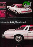 Ford 1976 339.jpg
